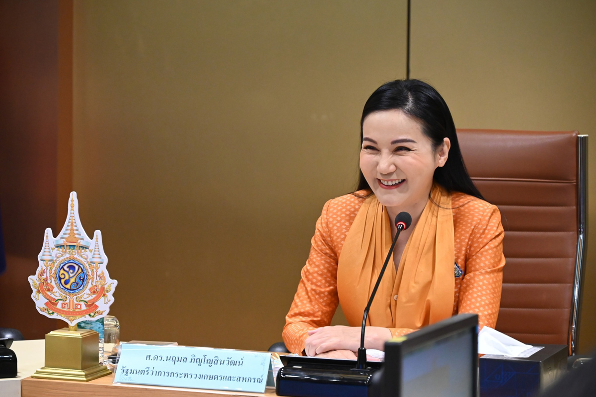 การประชุมคณะอนุกรรมการส่งเสริมพัฒนาอาชีพและการตลาด ครั้งที่ 2/2567