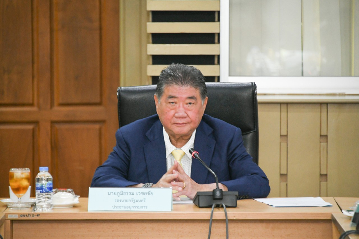 การประชุมคณะอนุกรรมการกลั่นกรองกฎหมายการบริหารจัดการที่ดินและทรัพยากรดิน ครั้งที่ 2/2567
