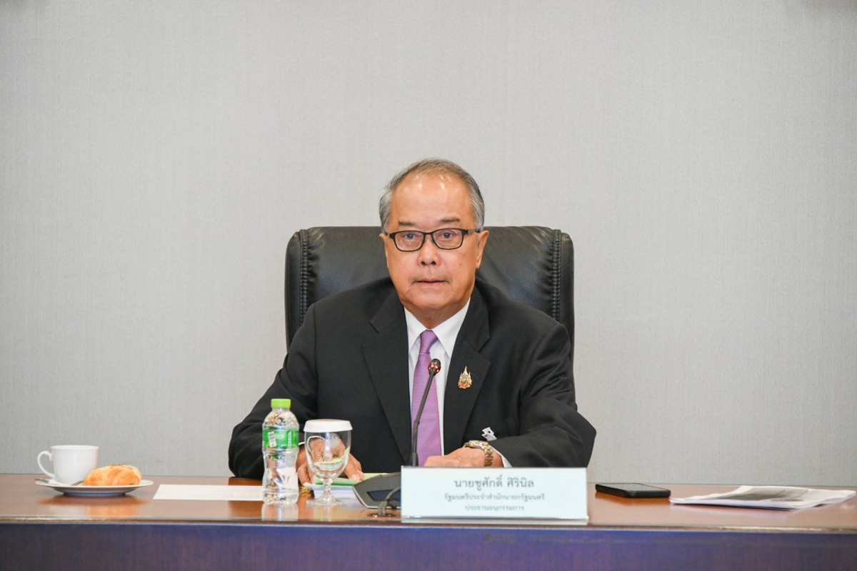การประชุมคณะอนุกรรมการกลั่นกรองกฎหมายการบริหารจัดการที่ดินและทรัพยากรดิน ครั้งที่ 1/2568