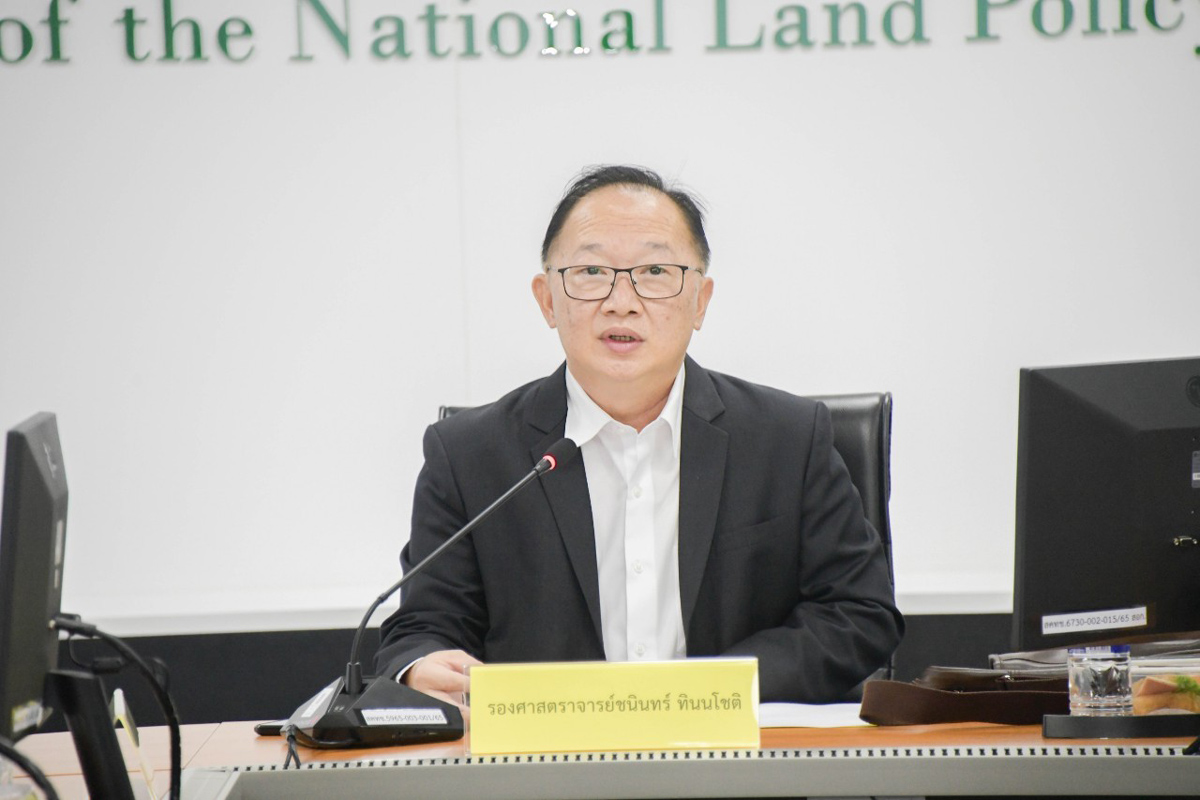 การประชุมคณะทำงานขับเคลื่อนการดำเนินงานด้านเทคโนโลยีสารสนเทศที่ดินและทรัพยากรดิน ครั้งที่ 1/2567