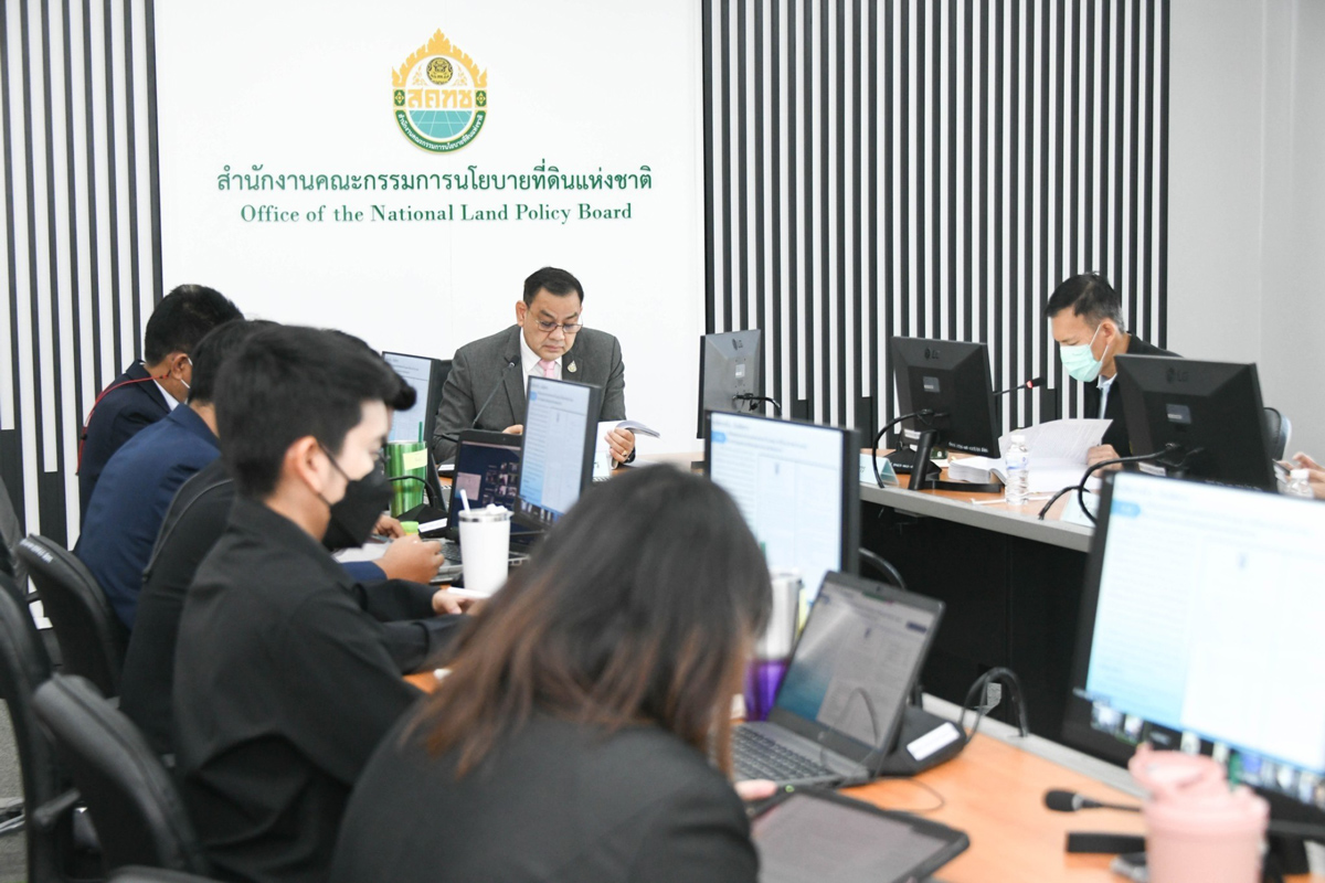 การประชุมคณะอนุกรรมการอ่านภาพถ่ายทางอากาศ ครั้งที่ 2/2566