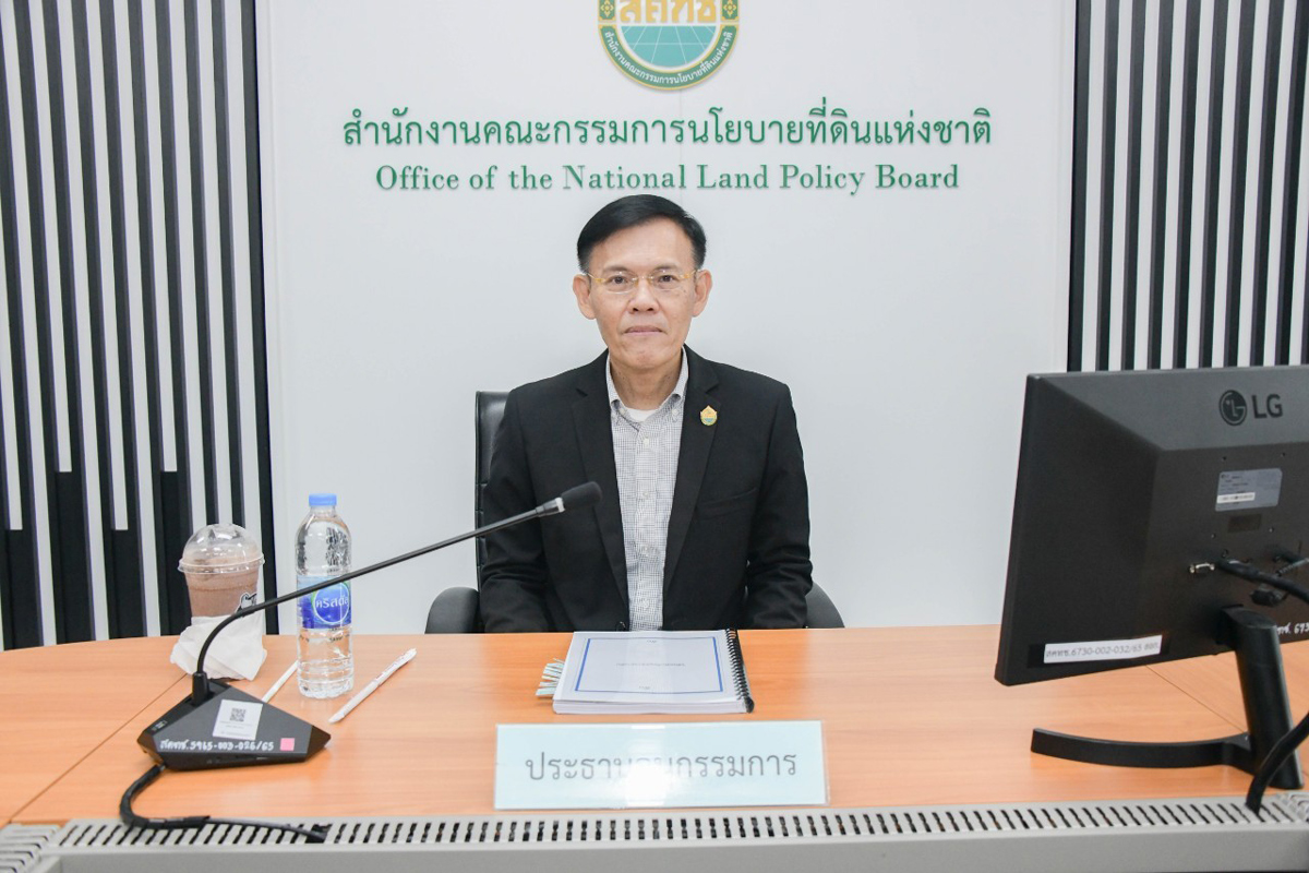 การประชุมคณะอนุกรรมการอ่านภาพถ่ายทางอากาศ ครั้งที่ 10/2567
