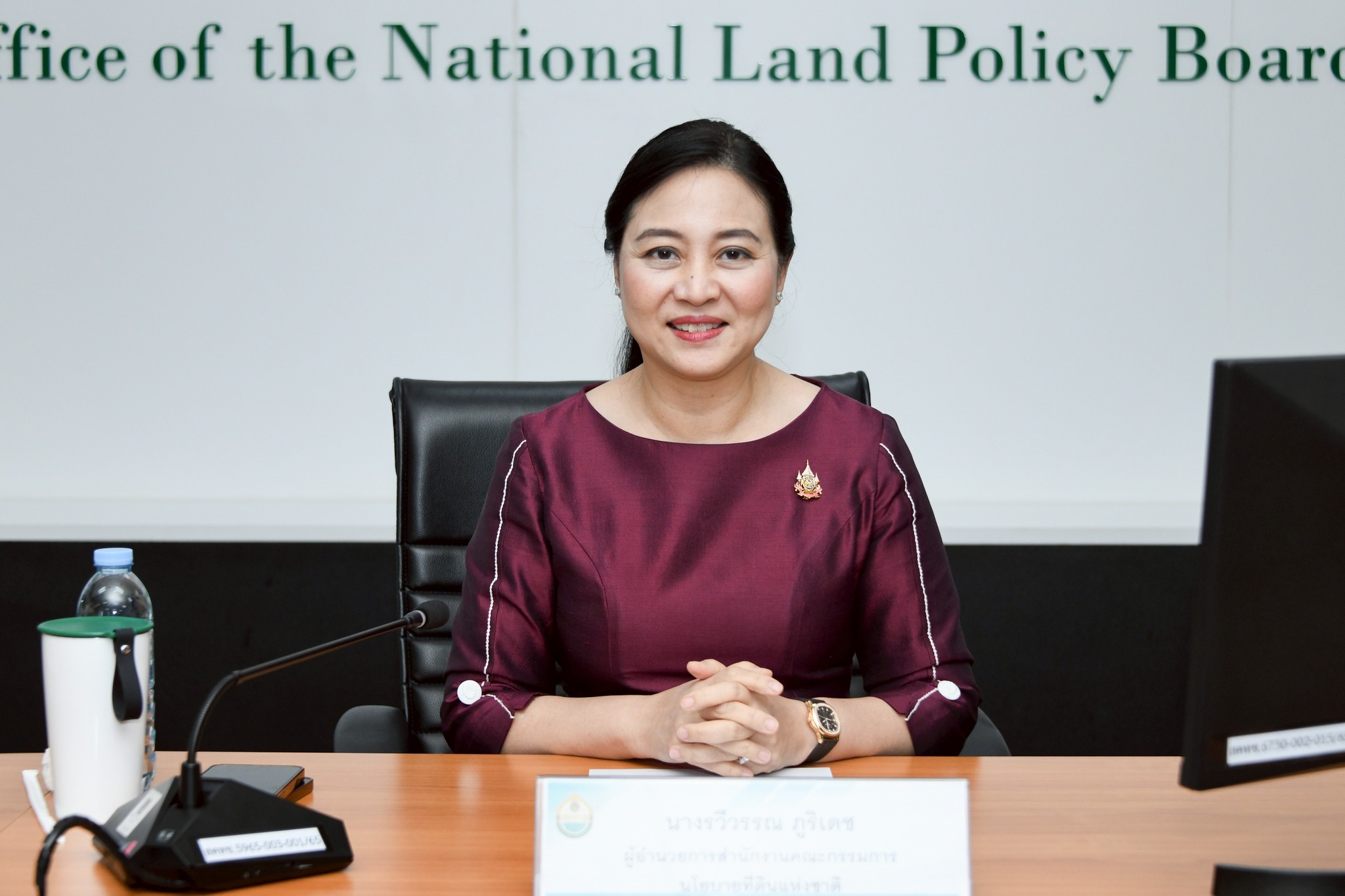 สคทช. จัดประชุมติดตามความก้าวหน้าการปรับปรุงแผนที่แนวเขตที่ดินของรัฐ และการแก้ไขปัญหาที่ดินทำกินของราษฎร กรณีพื้นที่นิคมสร้างตนเองลำน้ำน่าน จังหวัดอุตรดิตถ์