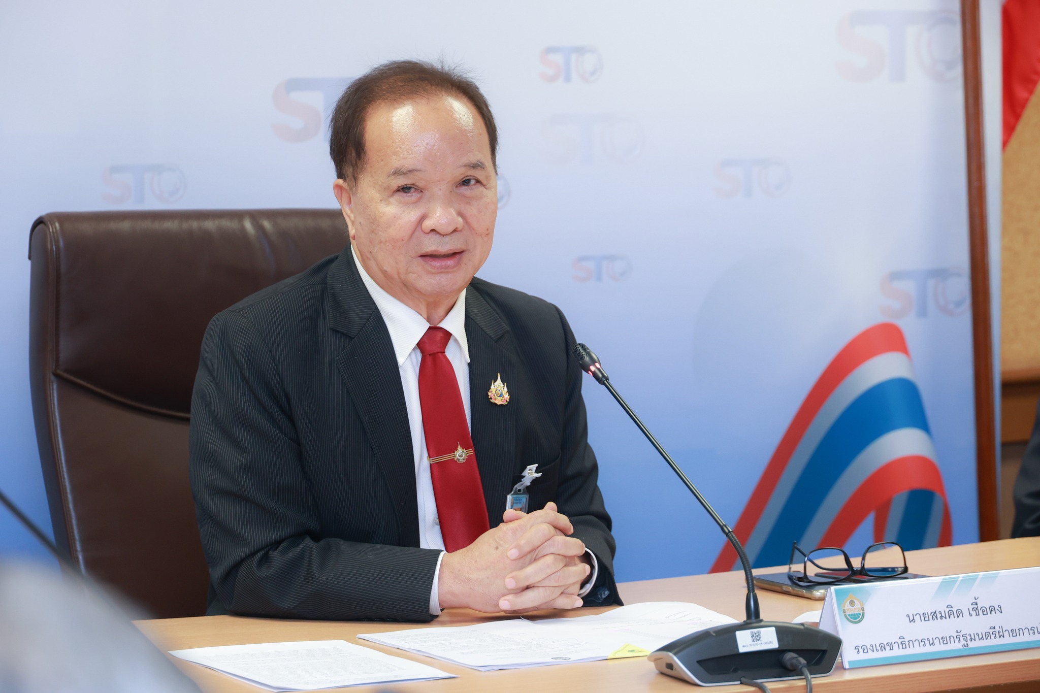 “สมคิด รองเลขาธิการนายกฯ” นั่งหัวโต๊ะ ประชุมคณะอนุกรรมการอิสระเพื่อเร่งรัด One Map และแก้ไขปัญหาความเดือดร้อนของประชาชนจากการประกาศแนวเขตอุทยานแห่งชาติทับลาน ครั้งที่ 2/2568