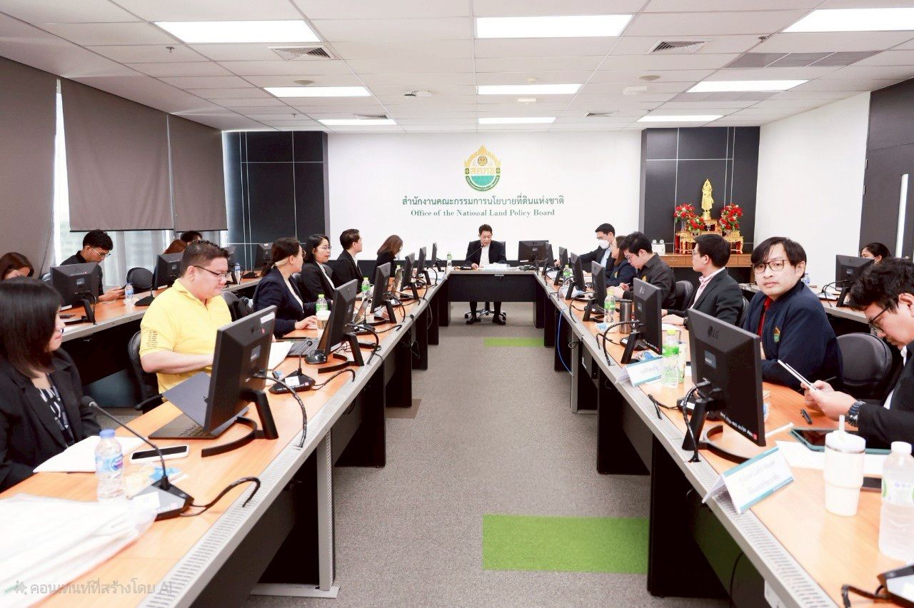 สคทช. จัดการประชุมหารือแนวทางการสนับสนุนการขับเคลื่อนงานด้านแผนที่ตามมาตรการ EUDR 
