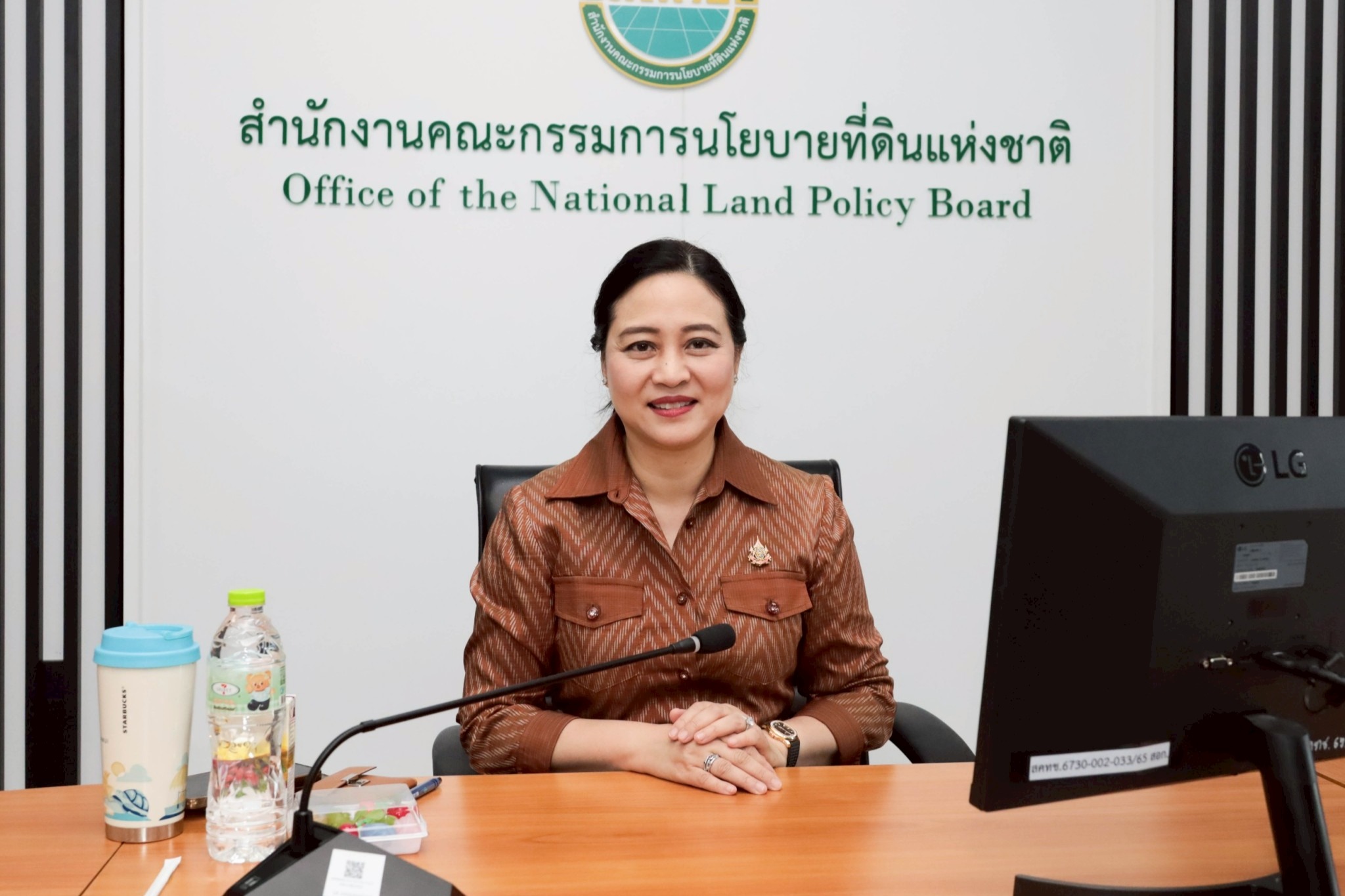 สคทช. ประชุมเพื่อหารือแนวทางการพัฒนาและเพิ่มศักยภาพการปลูกกาแฟในพื้นที่ คทช. อย่างยั่งยืน