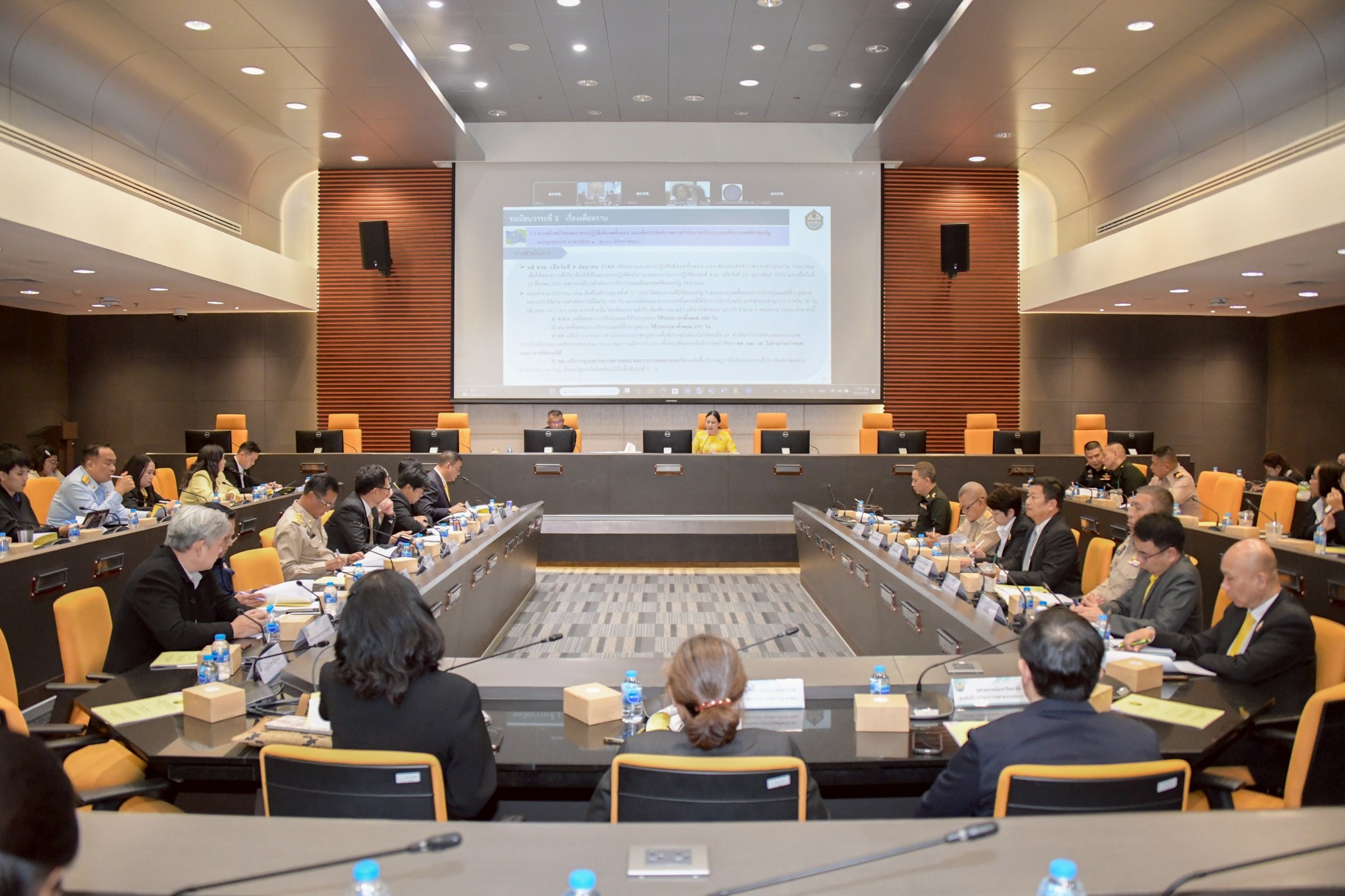 สคทช. จัดการประชุมคณะทำงานที่ปรึกษาด้านการปรับปรุงแผนที่แนวเขตที่ดินของรัฐแบบบูรณาการ มาตราส่วน 1 : 4000 (CEO One Map) ครั้งที่ 2/2568