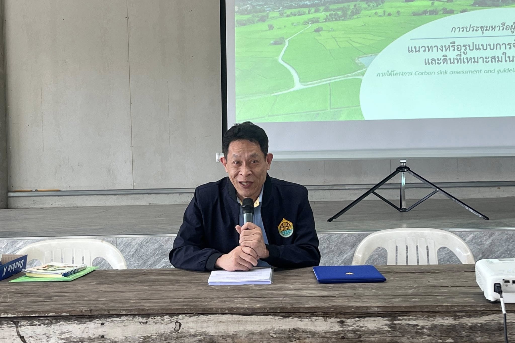 สคทช. ร่วมกับ GIZ และมหาวิทยาลัยเกษตรศาสตร์ รับฟังความคิดเห็นต่อรูปแบบการจัดการที่ดินและดินเพื่อเพิ่มการกักเก็บคาร์บอน ในพื้นที่นำร่องบ้านดงมะไฟ จ.นครราชสีมา