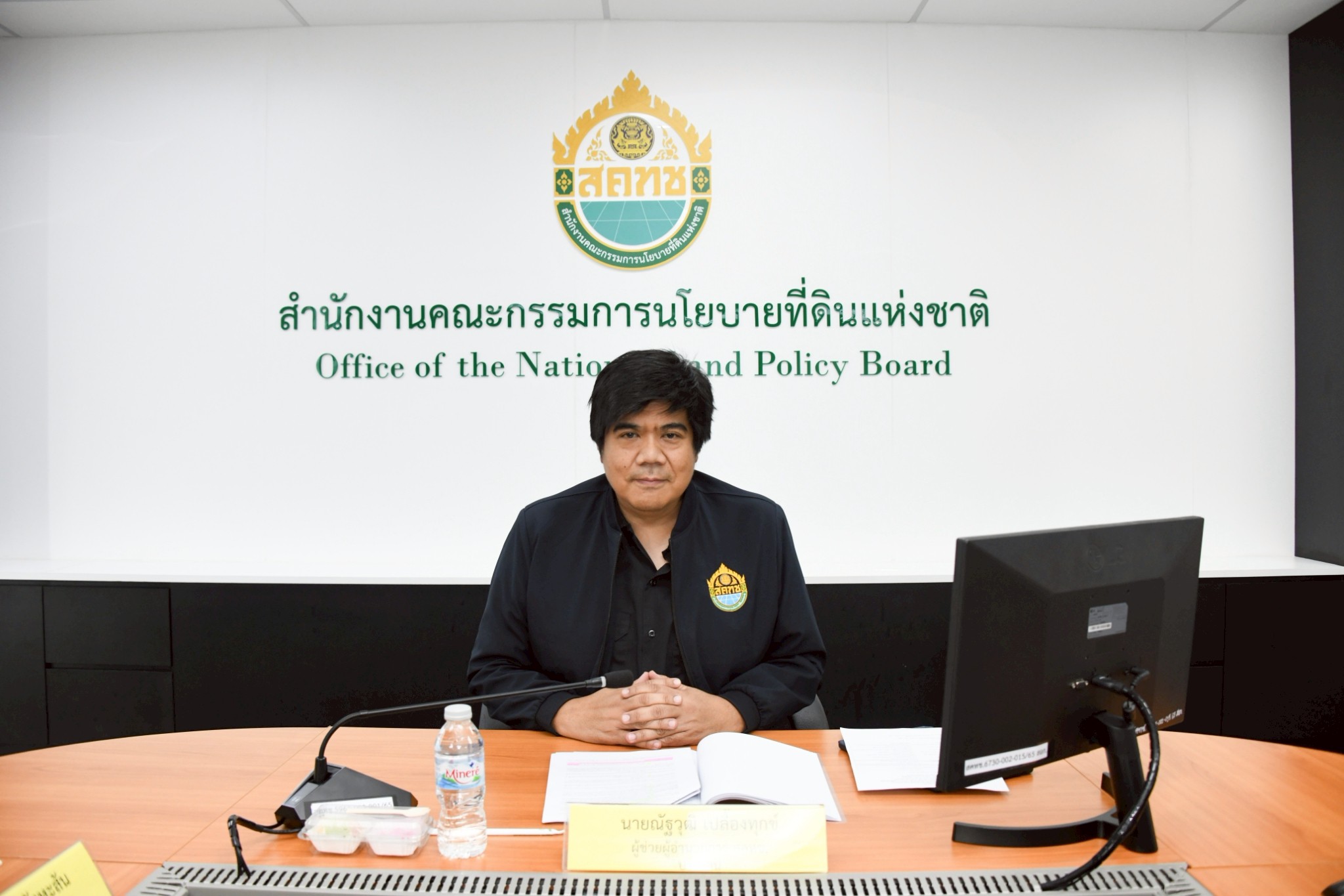 สคทช. ประชุมหารือ (ร่าง) คู่มือ การดำเนินงานตามมติคณะรัฐมนตรี เมื่อวันที่ 8 ตุลาคม 2567 ว่าด้วยการให้ความช่วยเหลือประชาชนให้เข้าถึงสาธารณูปโภคไฟฟ้า ประปา ในเขตที่ดินของรัฐ (อ้างอิงแนวทางพื้นที่นำร่องจังหวัดกาญจนบุรี และจังหวัดแม่ฮ่องสอน)