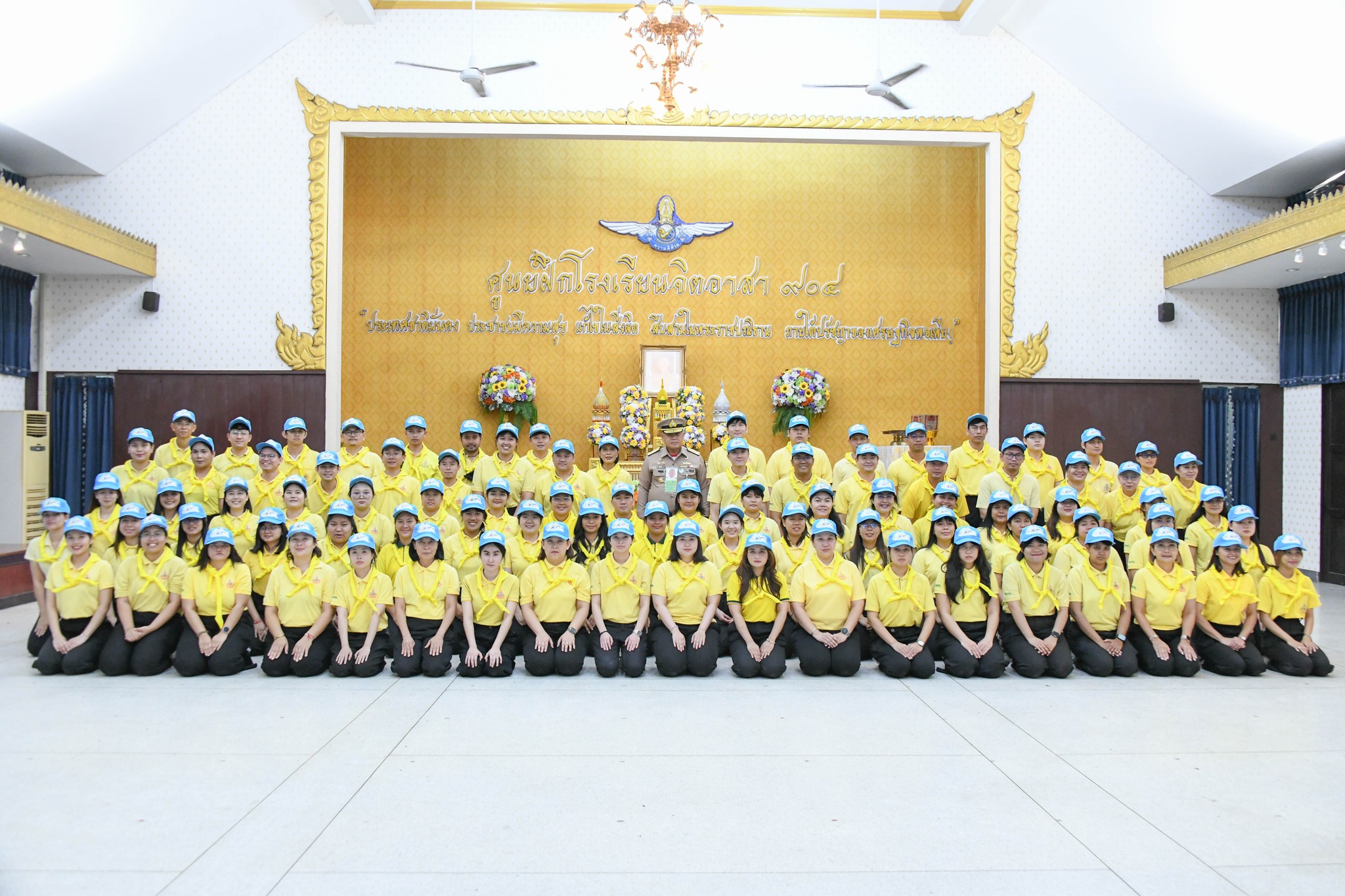 สคทช. ศึกษาดูงานและฝึกอบรม “หลักสูตรการฝึกปฏิบัติและดูงานเศรษฐกิจพอเพียง (DAYTRIP B1)” เสริมสร้างจิตอาสาและพัฒนาบุคลากรตามหลักปรัชญาของเศรษฐกิจพอเพียง