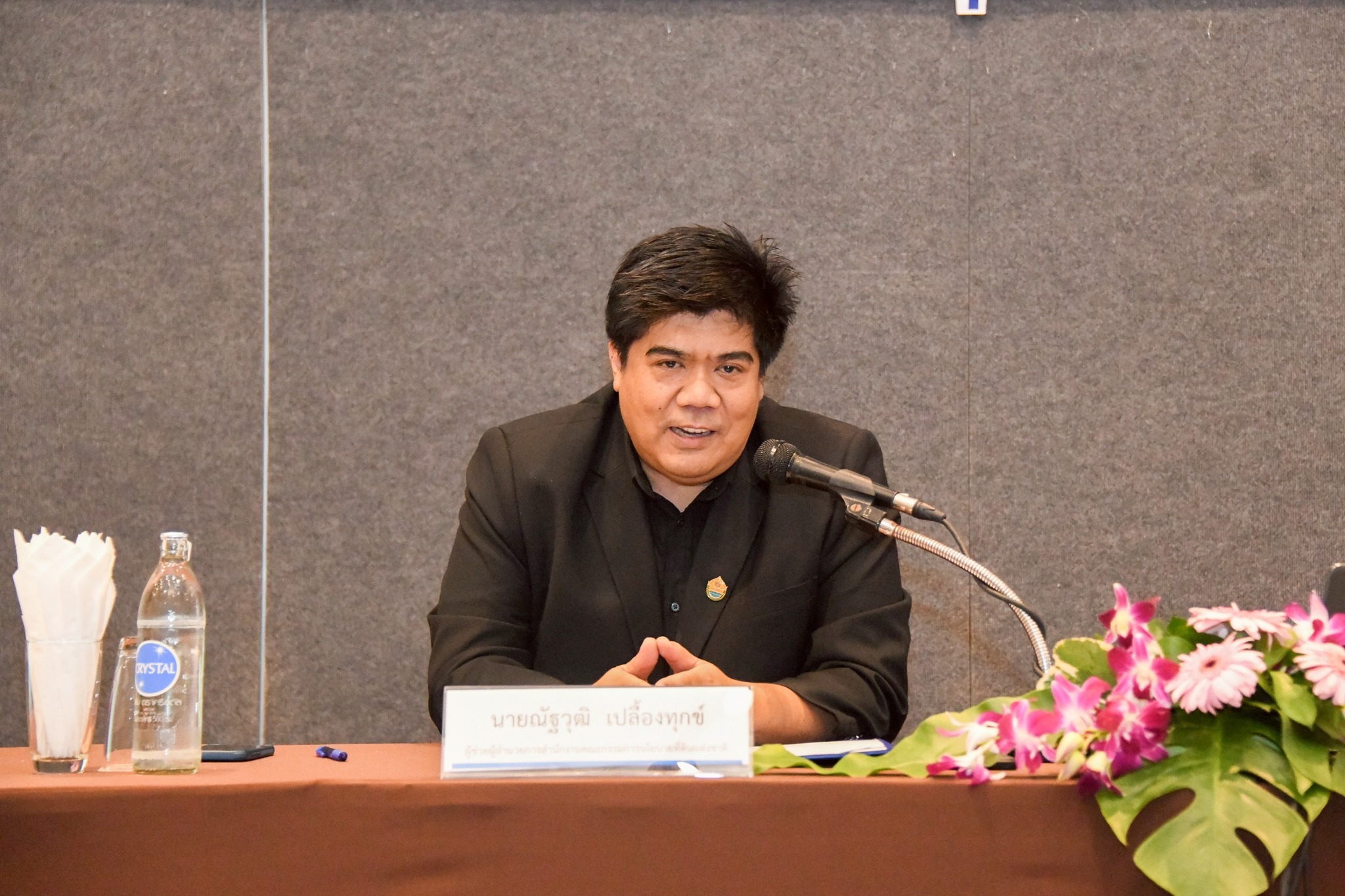 สคทช. ส่งเสริมบุคลากรก้าวสู่รัฐบาลดิจิทัล ผ่านโครงการพัฒนาทักษะด้านดิจิทัล